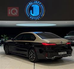 بی ئێم دەبڵیو سیریەس 7